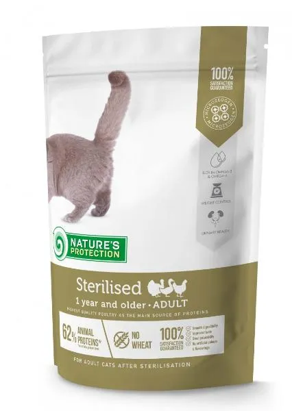 Nature's Protection Sterilised (Птица)