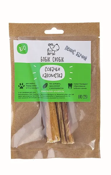 Бобик-Снобик пенис бычий (резаный)
