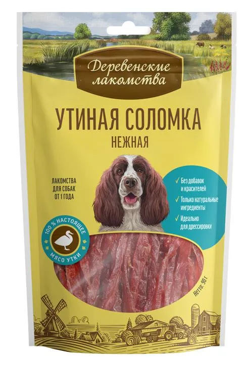 Лакомство для собак: утиная соломка нежная