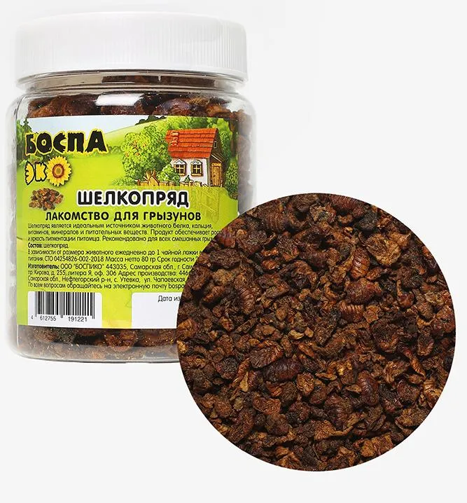 БОСПА ЭКО Шелкопряд