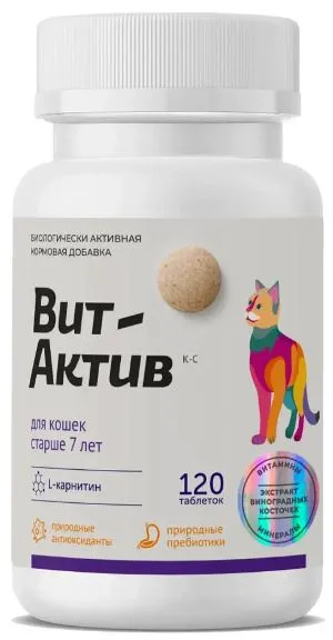 Вит-Актив для кошек старше 7 лет