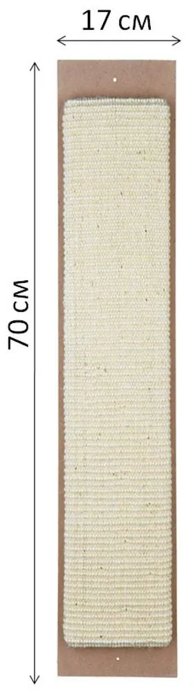 Когтеточка "TRIXIE" "Jambo" 70 x 17 см