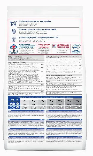 Корм Hill's Science Plan для пожилых собак 7+ средних пород для поддержания активности и здоровья желудочно-кишечного тракта (курица)