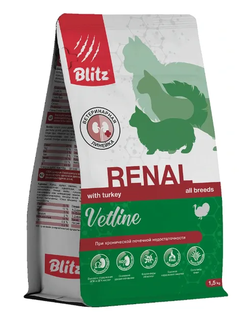 BLITZ Cat Vetline Renal (Индейка)