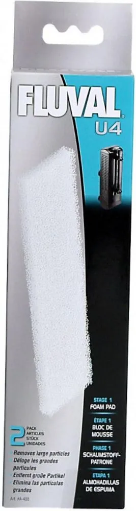 Hagen Фильтровальный вкладыш для Fluval