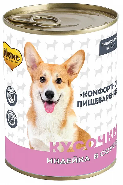 Мнямс консервы для собак Кусочки в соусе с индейкой "Комфортное пищеварение"