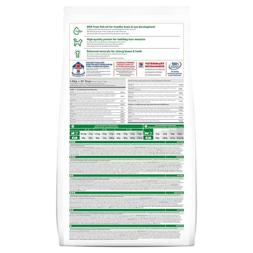Hill's Science Plan No Grain для котят (Курица)