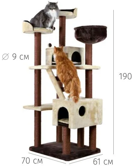 Когтеточка-домик "TRIXIE" "Felicitas Scratching Post", 190 см