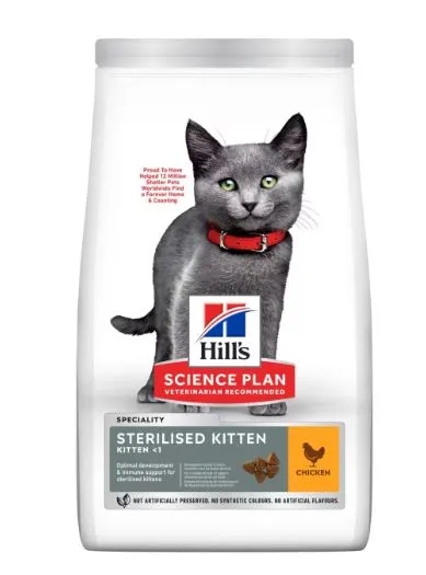 Hill's Science Plan для стерилизованных котят (курица)