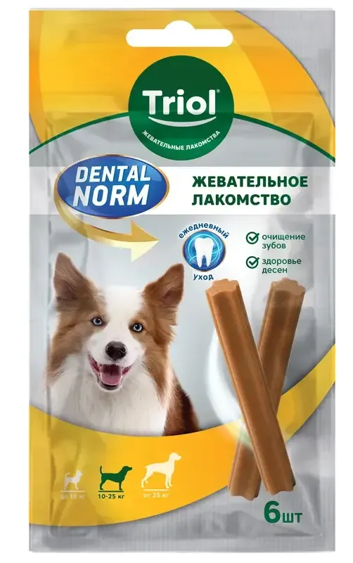 Triol DENTAL NORM Палочки жевательные для средних пород