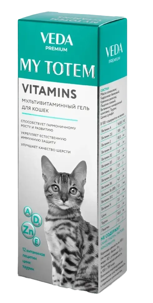 VEDA Мультивитаминный гель для кошек MY TOTEM VITAMINS