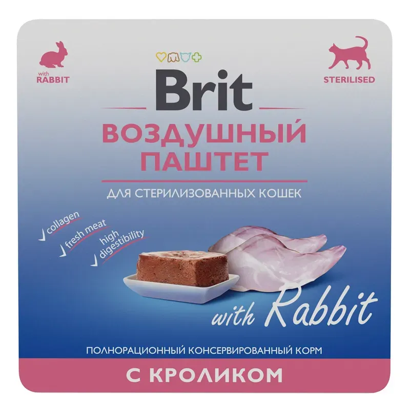 Brit Premium Воздушный паштет для стерилизованных кошек (Кролик)