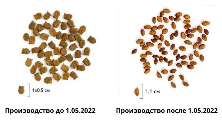 Корм Brit Premium Cat Sterilised (Лосось, курица) для кошек