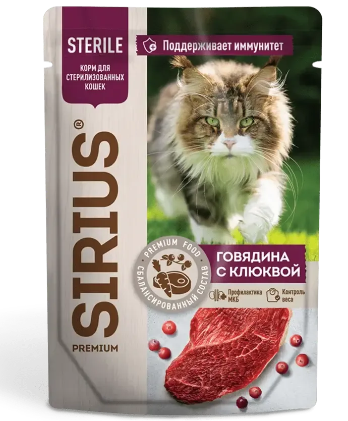 Sirius Консервы для кошек (Говядина с клюквой в соусе), 85 г х 24 шт