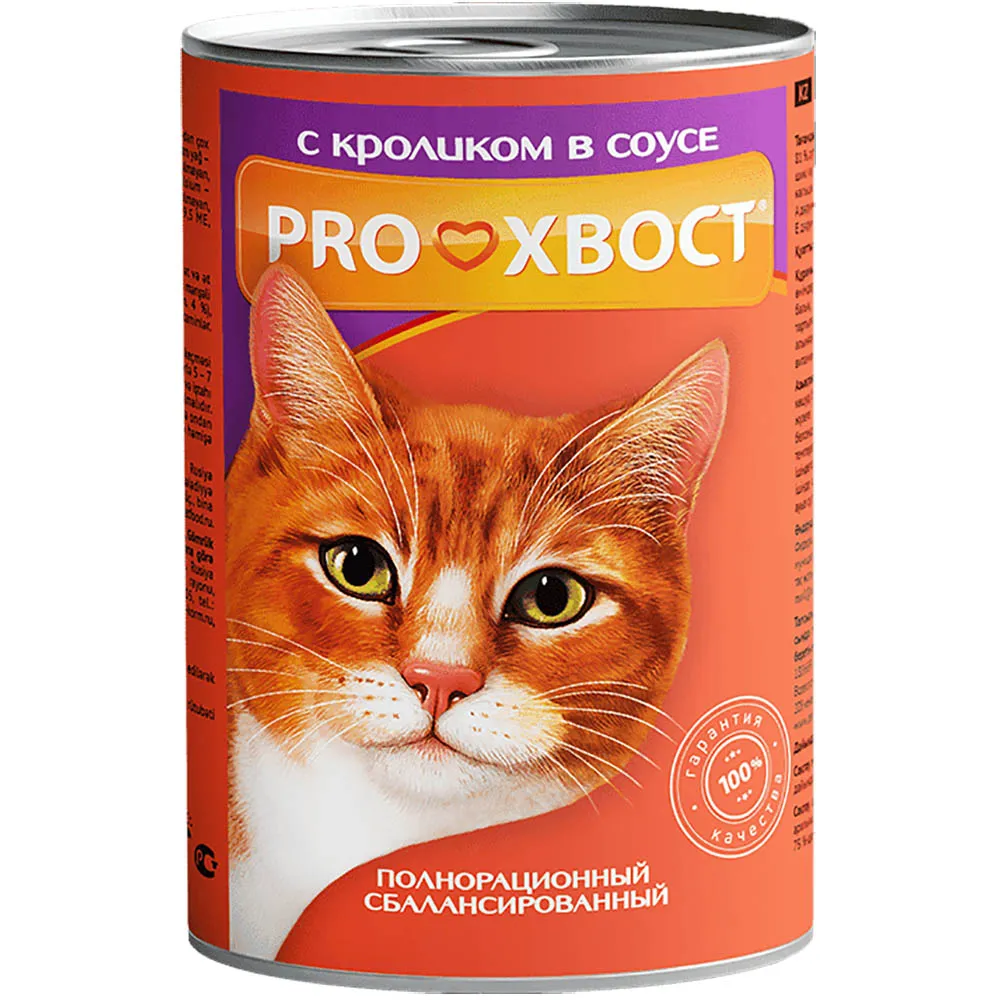 Proхвост Консервы для кошек (Кролик), 415 г