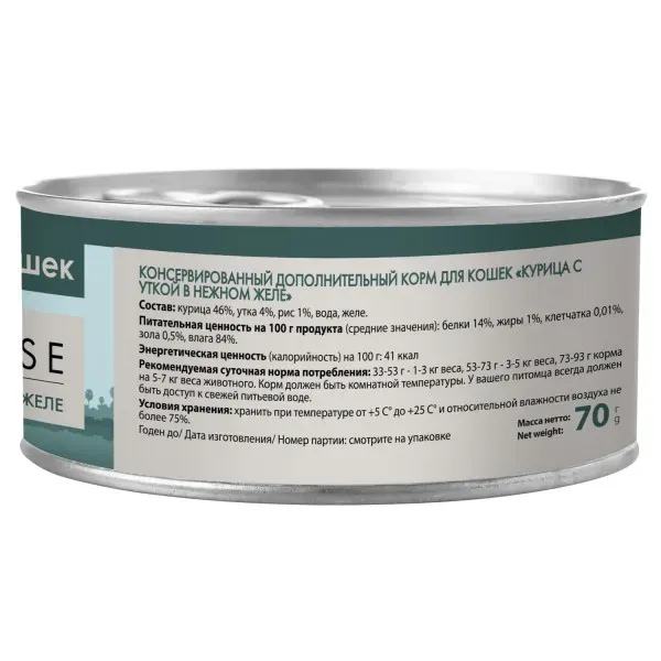 Мнямс Delicatesse Курица с уткой в нежном желе для кошек