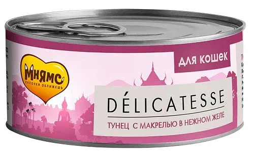 Мнямс Delicatesse Тунец с макрелью в нежном желе для кошек, 70 г