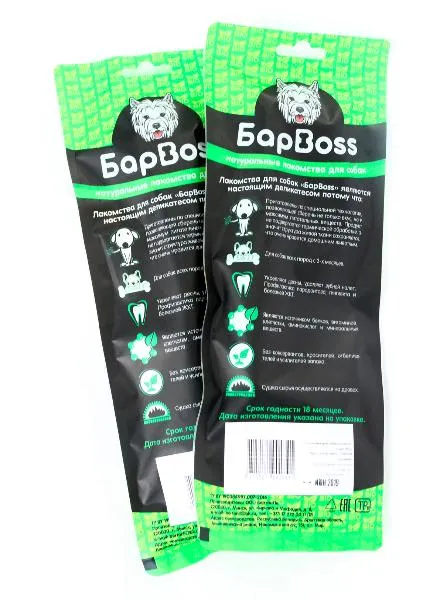 БарBOSS Трахея говяжья сушеная