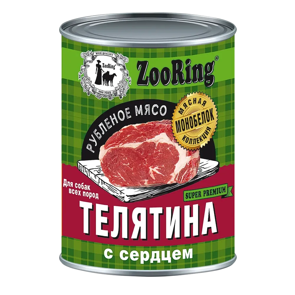 ZooRing Консервы для собак (Телятина с сердцем)