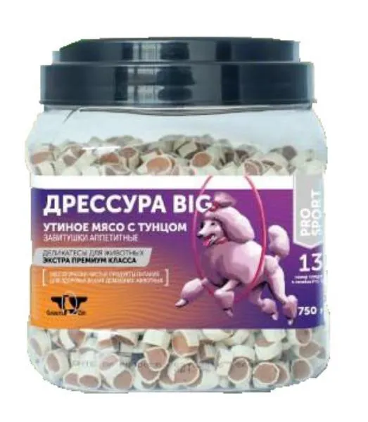 GreenQZin "Дрессура BIG" (Роллы с уткой и сурими)