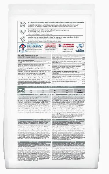 Корм Hill's Sience Plan для стерилизованных кошек старше 7 лет (курица)