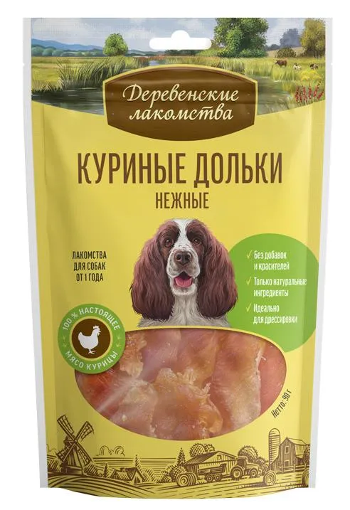 Лакомство: куриные дольки нежные