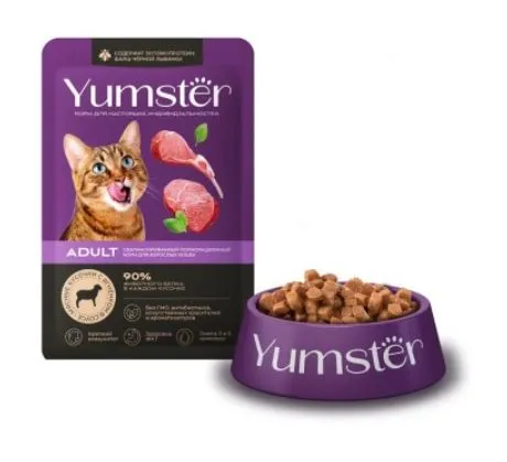 Yumster Adult Cat (Ягненок в соусе)