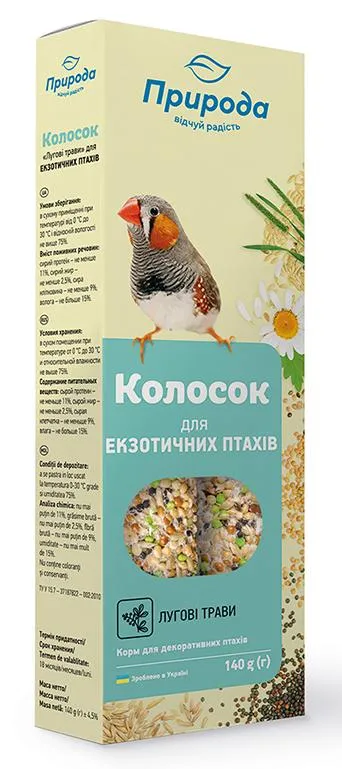 Природа Колосок Луговые травы для декоративных птиц