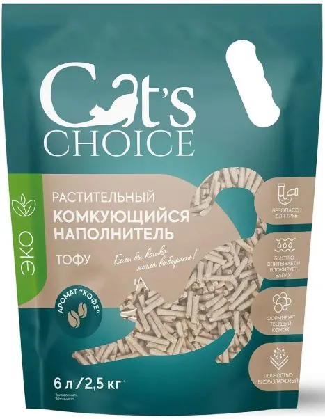 Cat's choice Наполнитель тофу (Кофе)