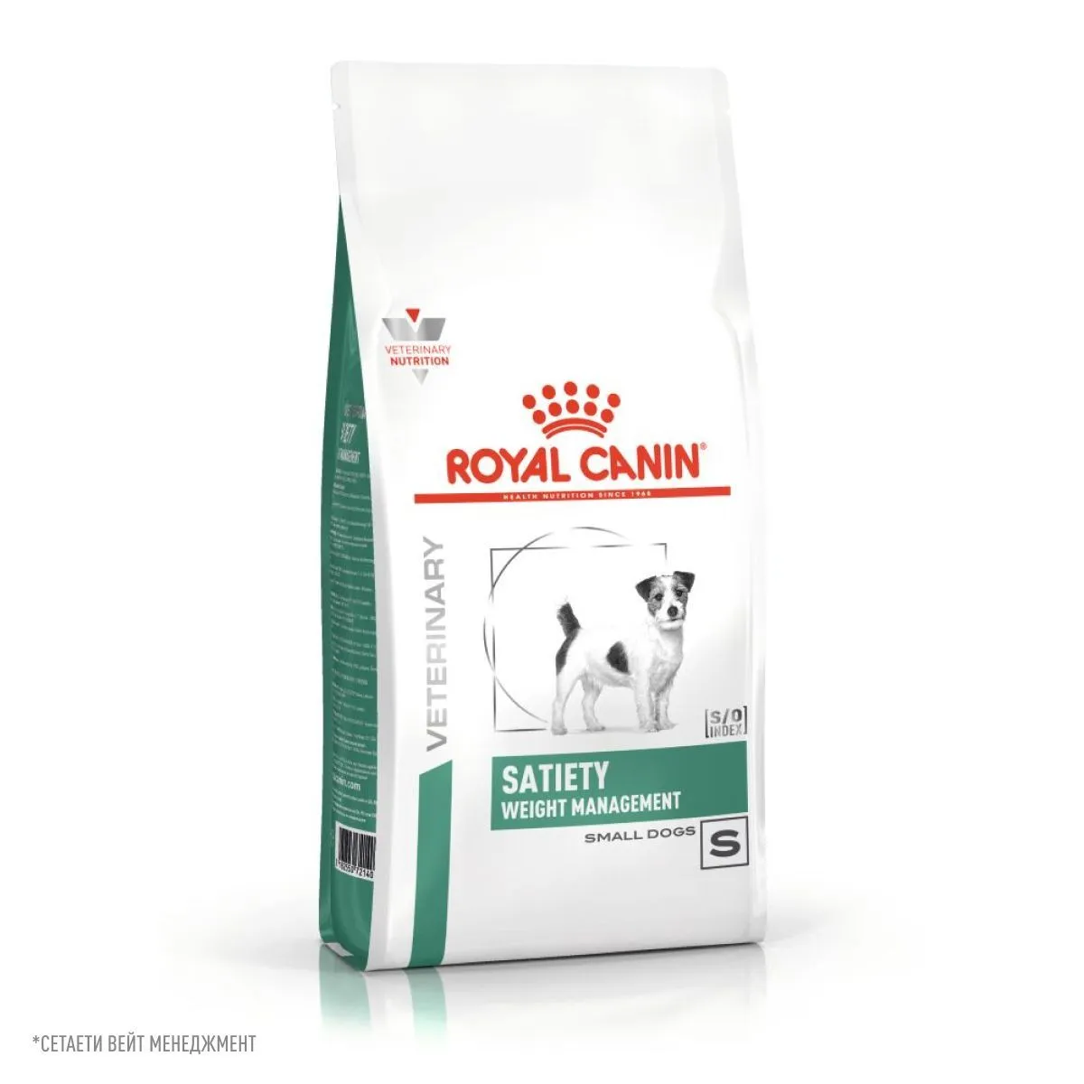 Royal Canin Satiety Weight Management Small Dogs