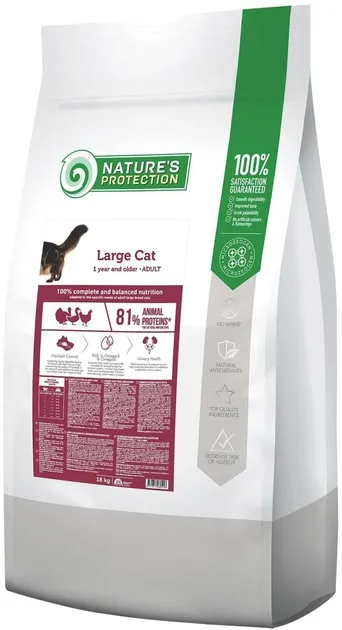Nature's Protection Large cat Poultry