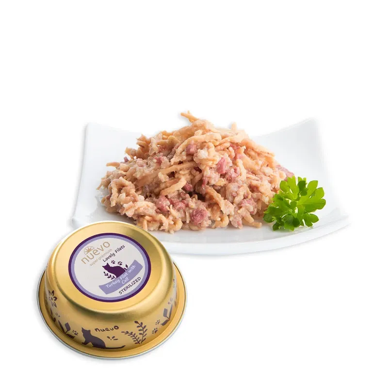 Nuevo Lovely Filets Sterilized (Филе индейки, телятина)