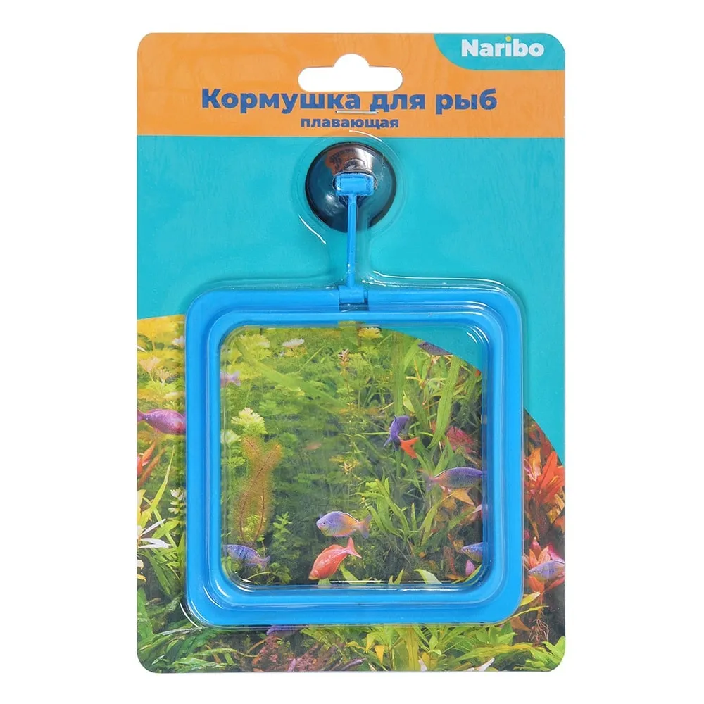 Naribo Кормушка пластиковая квадратная