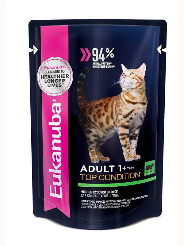 Eukanuba Adult Top Condition (Говядина в соусе)