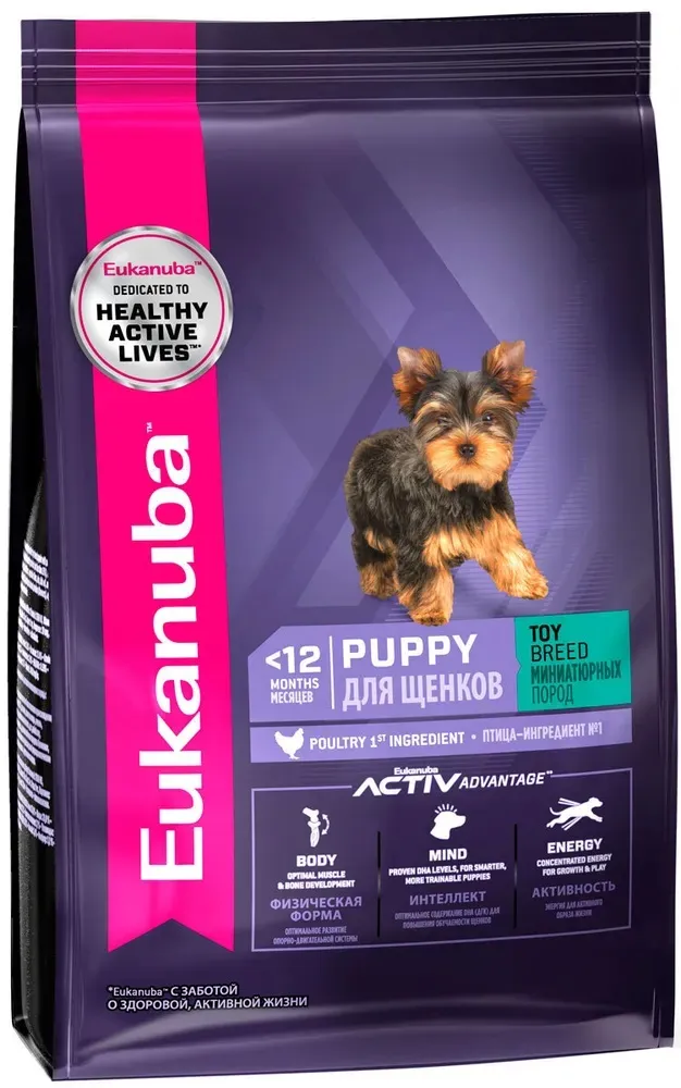 Eukanuba Puppy Toy Breed (Птица)