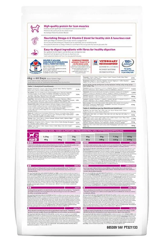 Корм Hill's Science Plan для взрослых собак мелких пород (тунец)