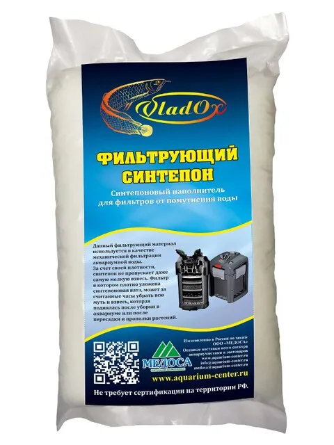 VladOx Фильтрующий синтепон