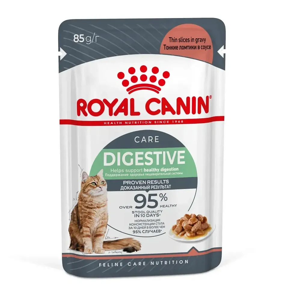 Royal Canin Digestive Care (соус)