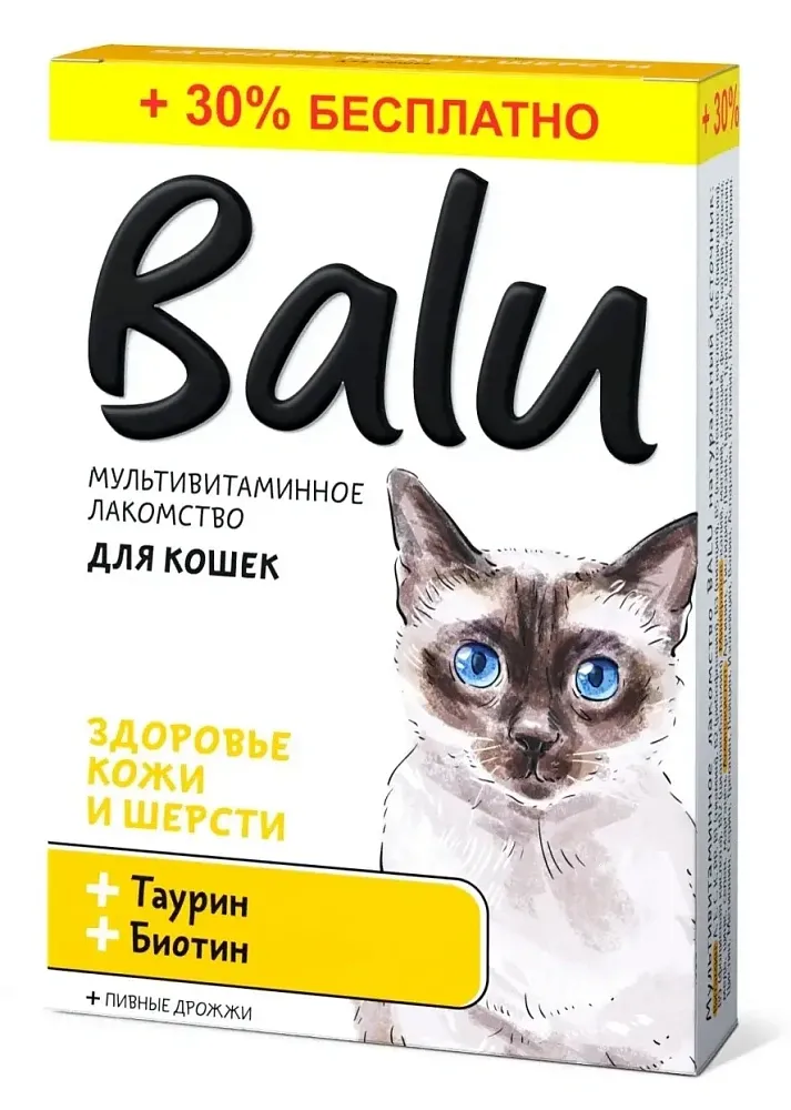 BALU Здоровье кожи и шерсти Лакомство мультивитаминное для кошек