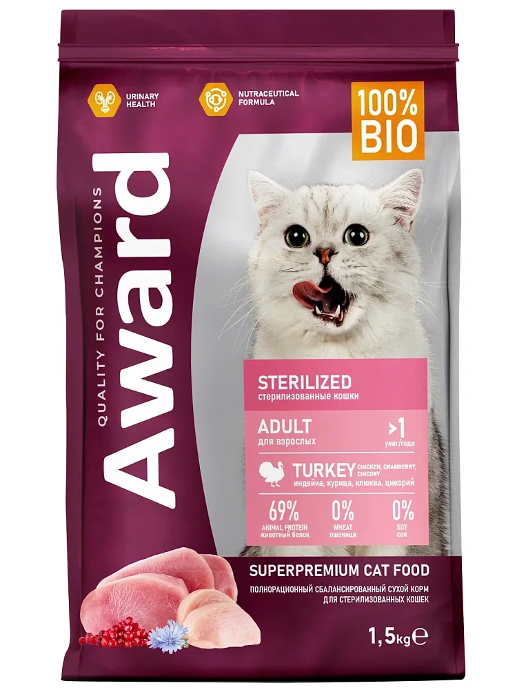 Award Cat Sterilized (Индейка, курица)