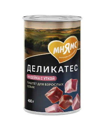 Мнямс Консервы Турдакен по-британски