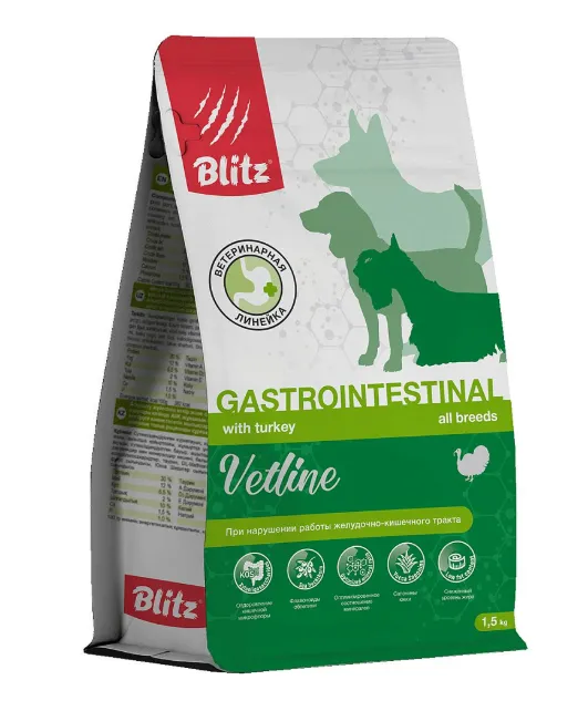 BLITZ Dog Vetline Gastrointestinal (Индейка)