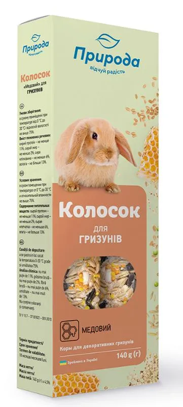 Природа Колосок Медовый для грызунов