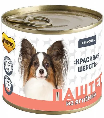 Мнямс Паштет из ягненка для собак Красивая шерсть