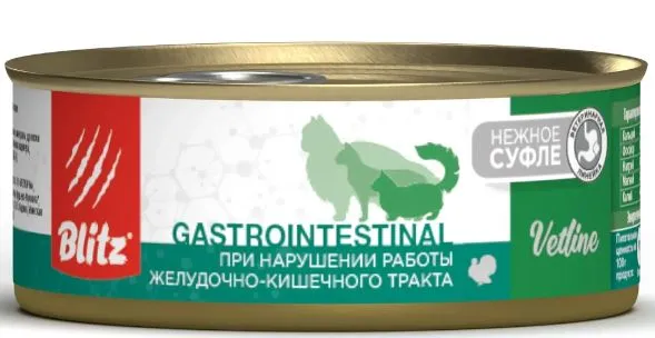 BLITZ Vetline Gastrointestinal Cat (Индейка)