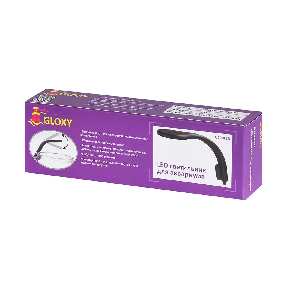 Gloxy Светильник G200 LED