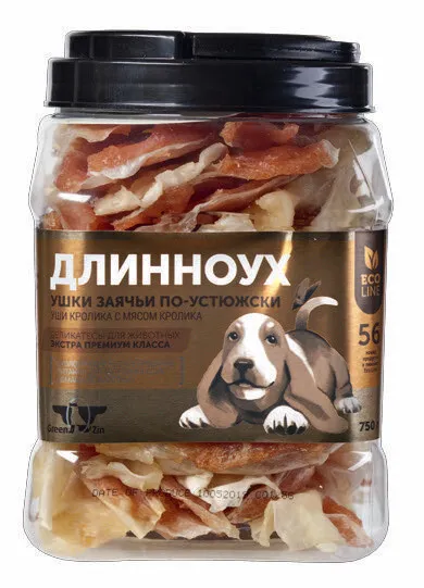 GreenQZin "Длинноух"(кроличьи уши с мясом)