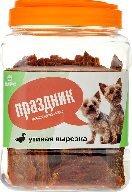 Домашний деликатес "Праздник" (утиная вырезка)