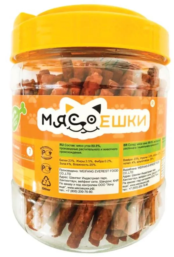 Мясоешки Утиные колбаски