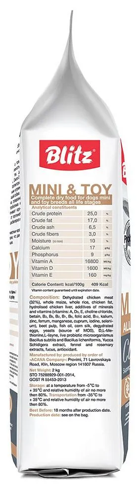 BLITZ Classic Adult Mini & Toy (Курица, рис)